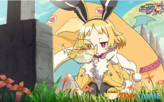 《魔界战记5》存档位置介绍