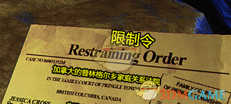 《森林》V1.0版剧情线索整理（第二篇）