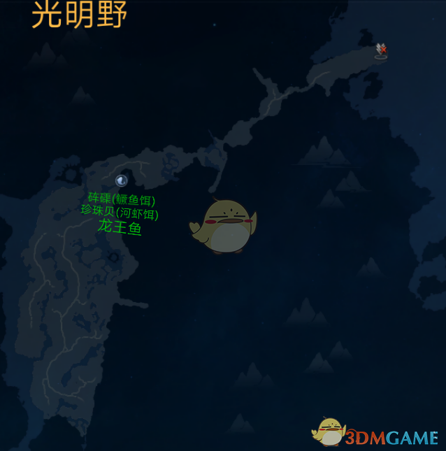 《古剑奇谭3》全钓鱼位置图分享
