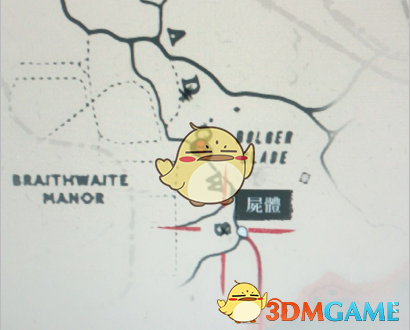《荒野大镖客2》碎尸案凶手位置分享