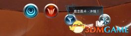 《天才战术》 图文攻略 全关卡流程+战斗上手指南