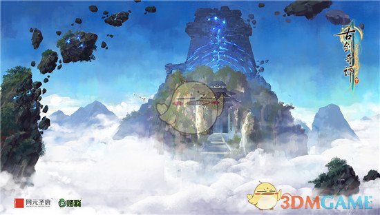 《古剑奇谭3》魔之骸蝎子打法技巧分享
