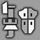 《怪物猎人：世界》PC3.2版本全武器各流派配装一览