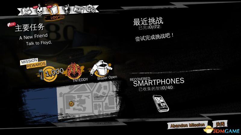 日落过载  图文攻略  全关卡主线剧情流程+上手指南攻略