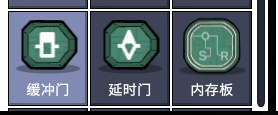 《缺氧》自动化入门指南