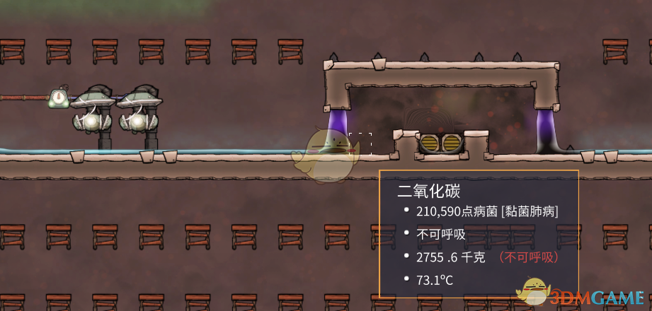 《缺氧》太空工业版凝胶使用心得分享