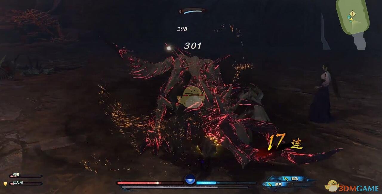 《古剑奇谭3》BOSS獍妖招式动作详解