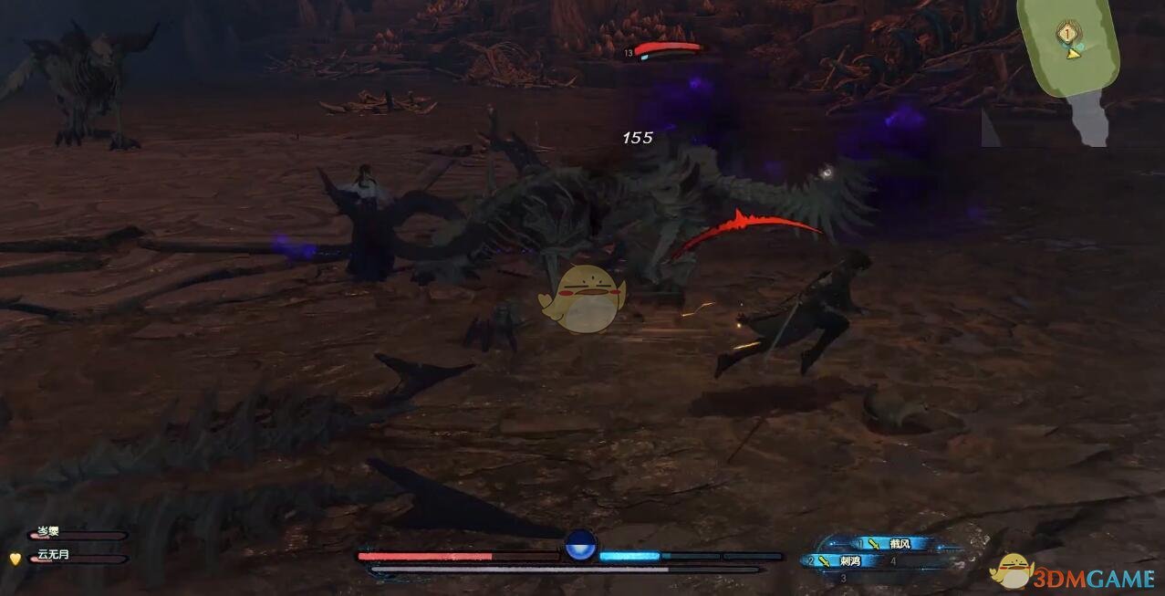 《古剑奇谭3》BOSS獍妖招式动作详解