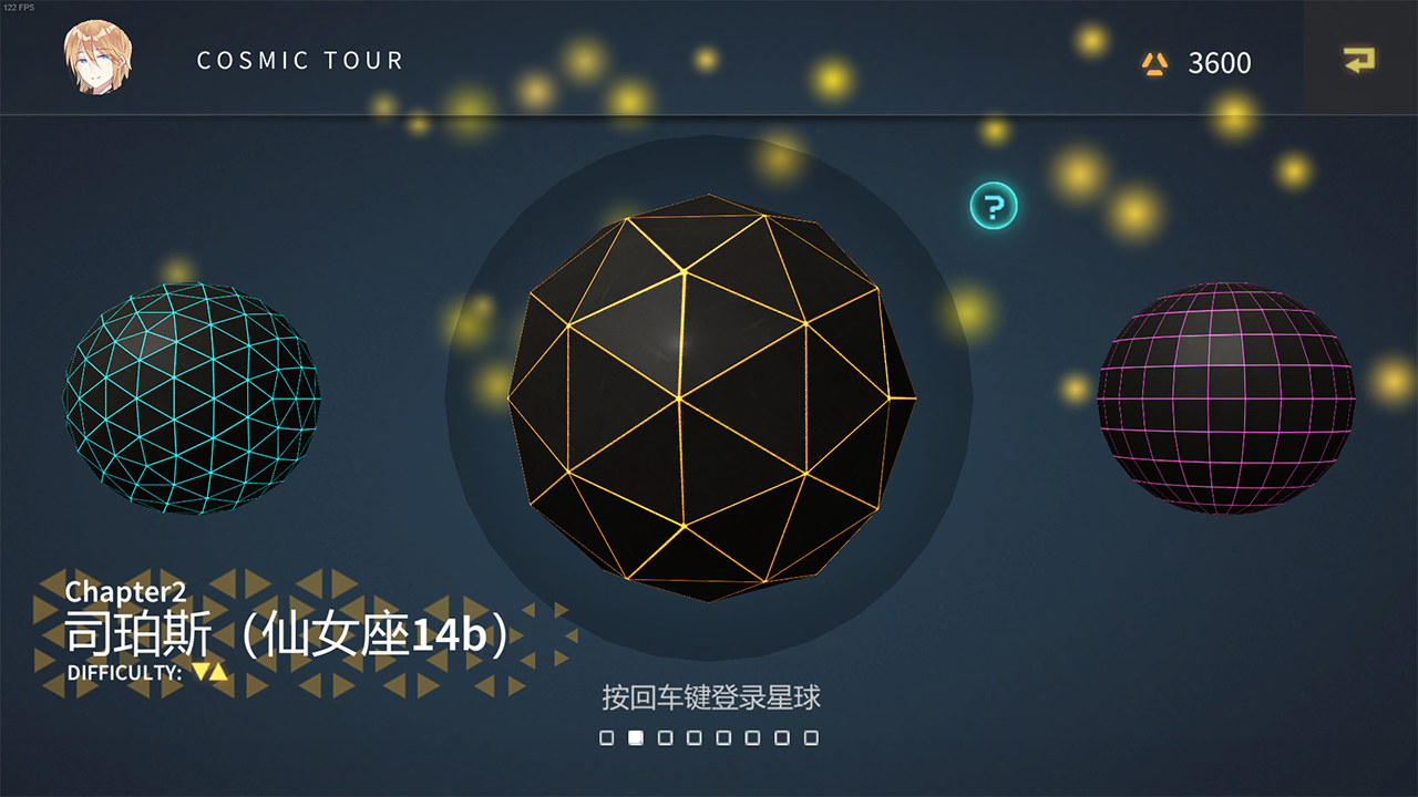 《音灵》游戏各模式介绍