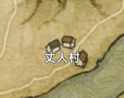 《河洛群侠传》轻功学习方法