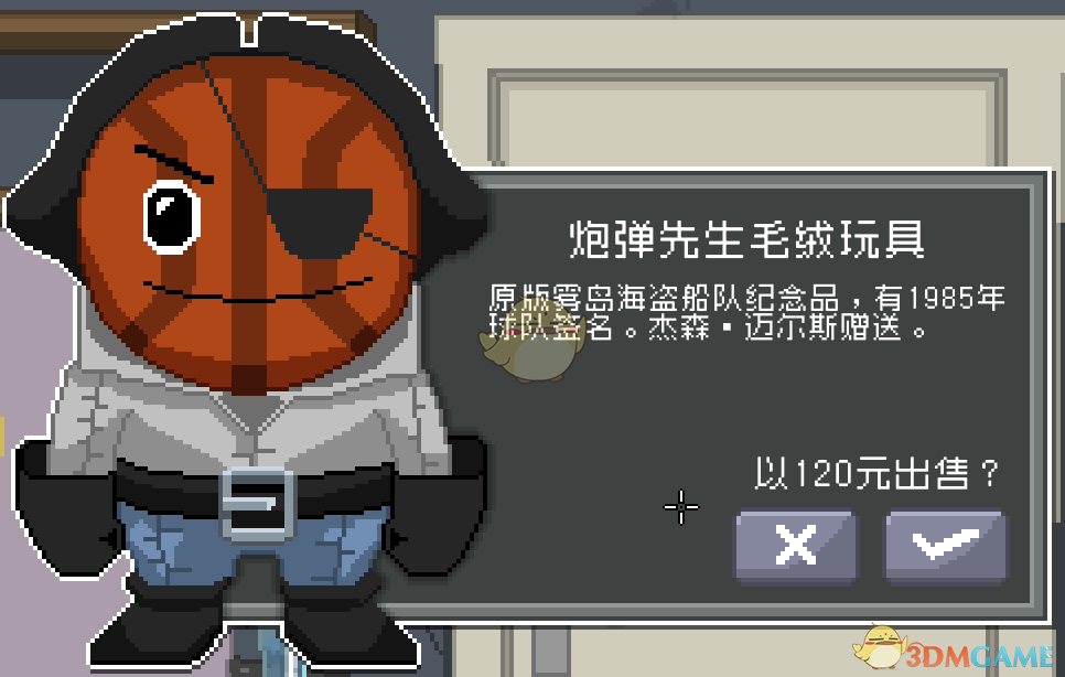 《偷窥模拟器》全收藏品获得途径一览
