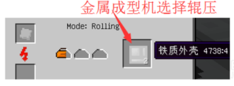 我的世界精炼铁锭怎么做
