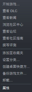 《太吾绘卷》如何体验最新测试内容