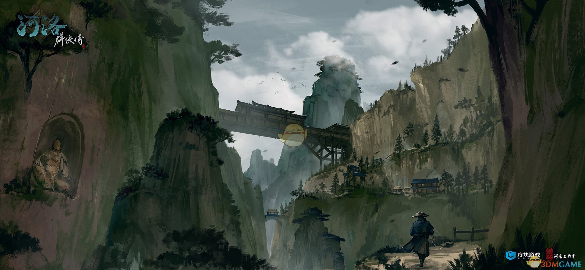 《河洛群侠传》怎么进入藏经阁？
