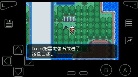 口袋妖怪究极绿宝石超进化石分布在哪