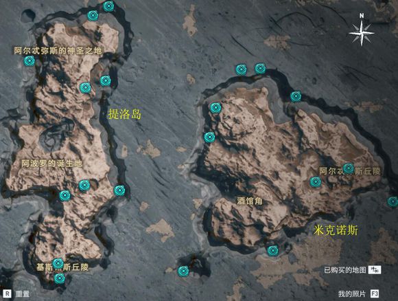 《刺客信条：奥德赛》全奥利哈钢地图位置一览