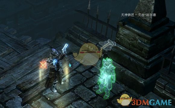 《恐怖黎明》特殊铁匠位置一览（含DLC）