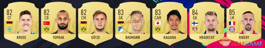 《FIFA 19》德甲周最佳SBC投资指南