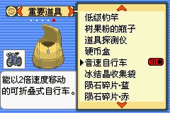 漆黑的魅影幻影之塔怎么走