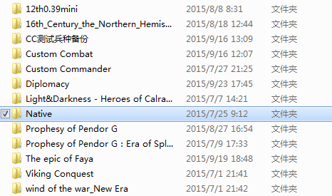 骑马与砍杀mod怎么装