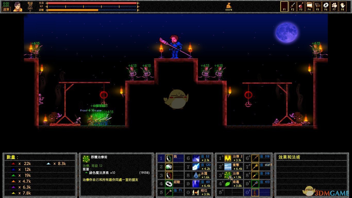 《厕所穿越记》古代领主打法介绍