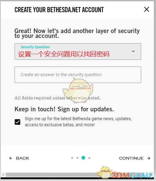 《辐射76》怎么预购 预购详细教程一览