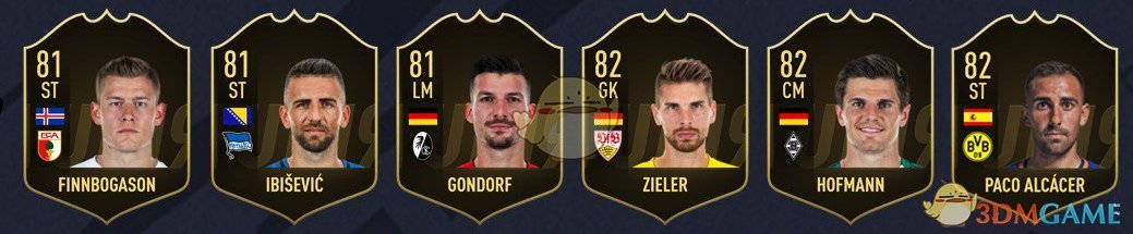 《FIFA 19》德甲周最佳SBC投资指南