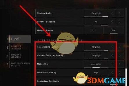 《使命召唤15：黑色行动4》画面应该怎么设置？