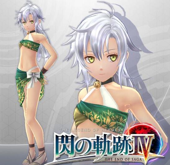 《英雄传说：闪之轨迹4》全泳装服饰一览