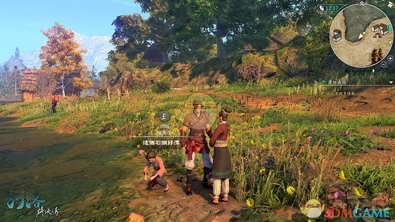 《河洛群侠传》机关石像怎么转？