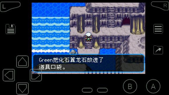口袋妖怪究极绿宝石超进化石分布在哪