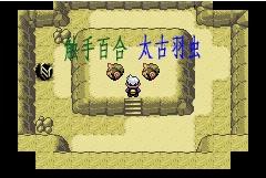 漆黑的魅影幻影之塔怎么走