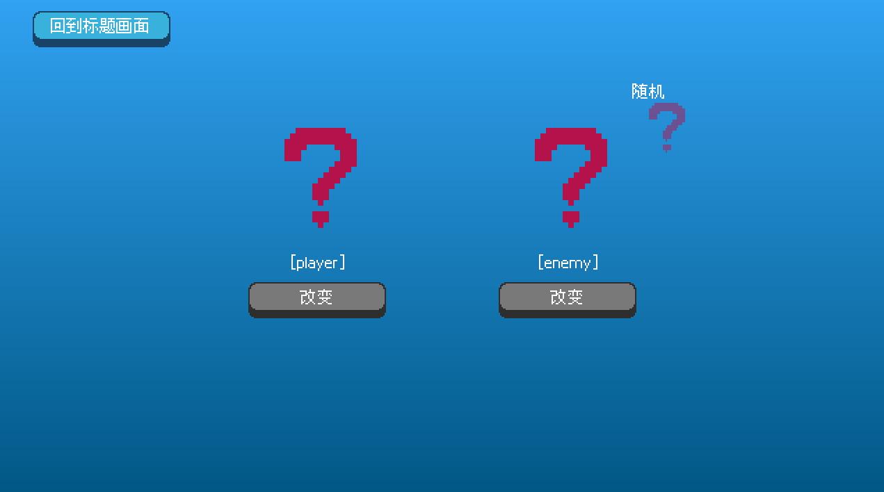 《骰子地下城》自定义角色方法