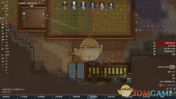 《边缘世界》虫子刷到家里面解决办法介绍
