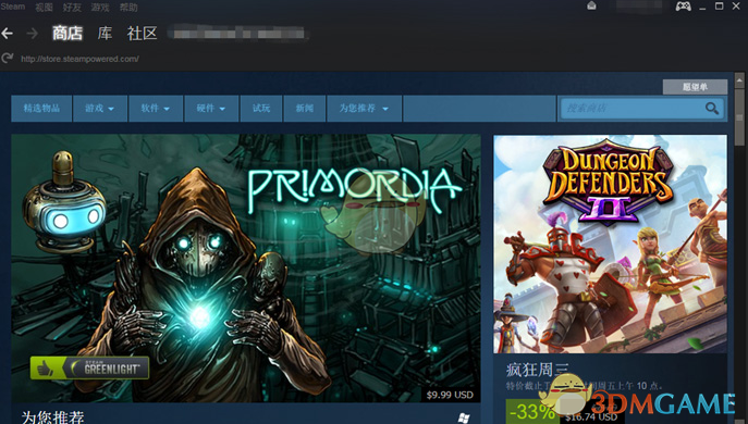 steam账号注册地点在哪