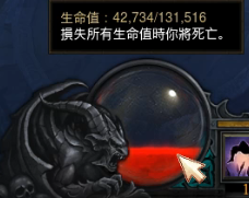 《暗黑破坏神3》天谴剑范围伤触发问题解答