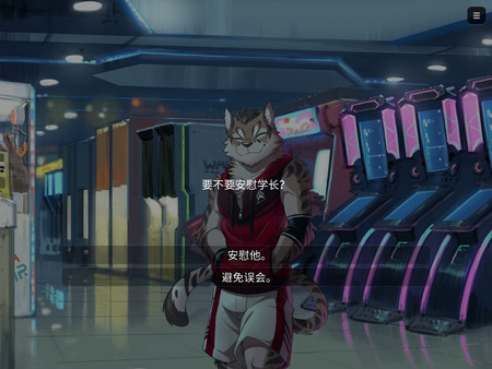 《家有大猫》全分支路线好感度选择一览