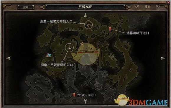 《恐怖黎明》第一幕神龛净化攻略