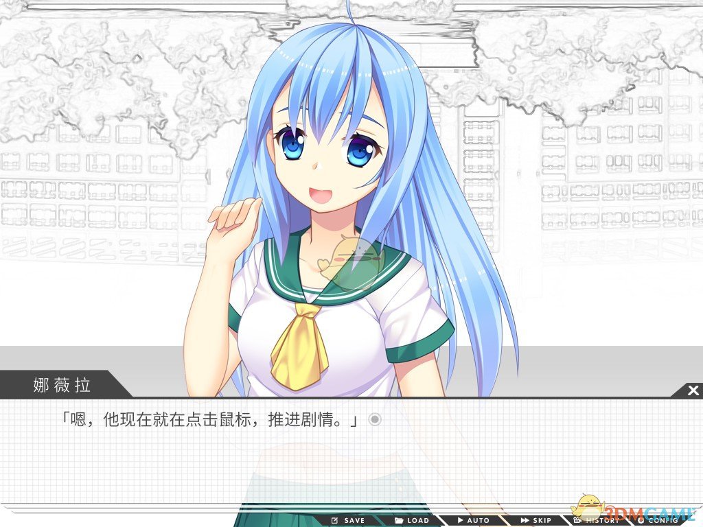 《高考恋爱一百天》娜薇拉线怎么解锁 程序员线解锁方式介绍