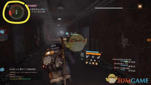《全境封锁》公寓跑酷战术分析攻略