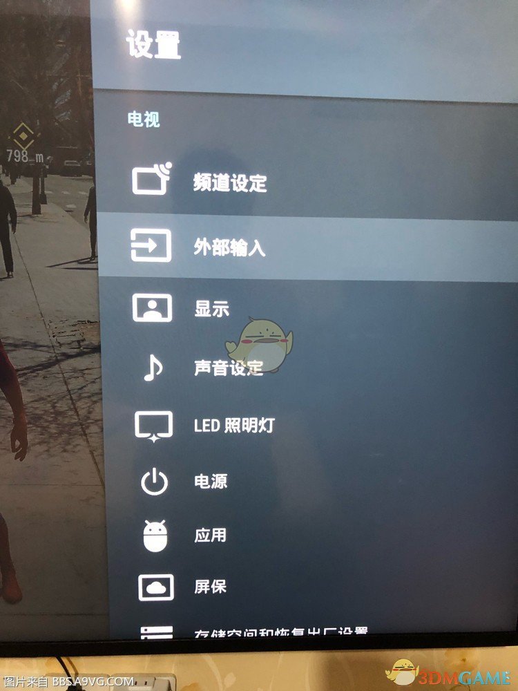 《漫威蜘蛛侠》怎么设置默认4K分辨率 默认4K分辨率设置方法