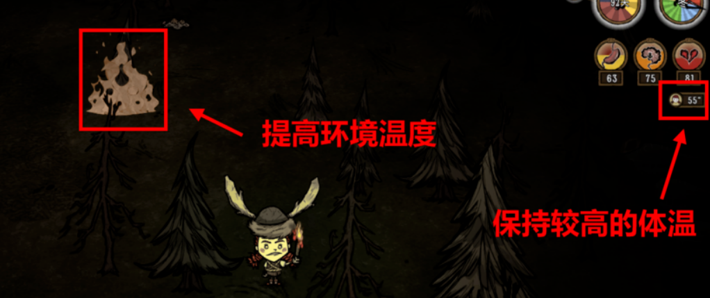 饥荒海象怎么打