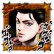《 JOJO的奇妙冒险：天堂之眼》白金奖杯获取方式介绍