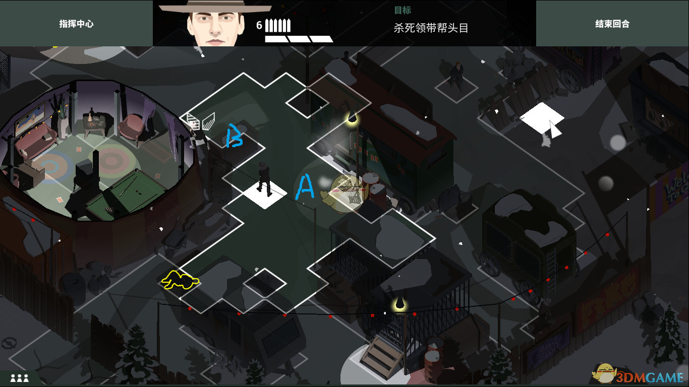 《这就是警察2》领带帮消灭心得 怎么杀死领带帮