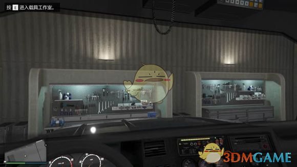 《侠盗猎车5》恐霸怎么样 恐霸性能评测