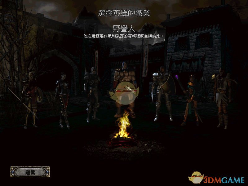 《暗黑破坏神2》信心元素弓玩法简易指南