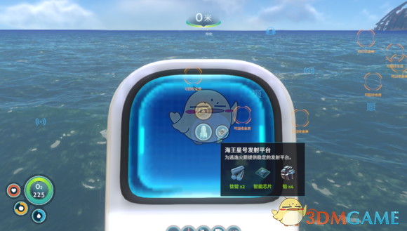 《深海迷航》零基础新手向攻略心得