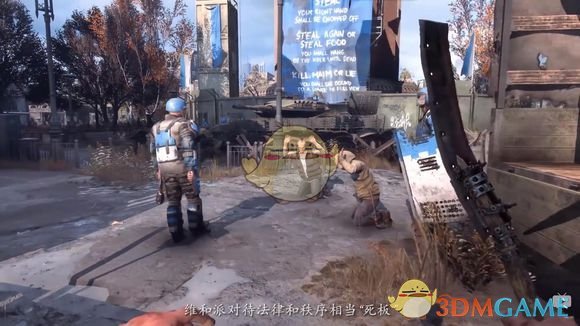 《消逝的光芒2》游戏玩法剧情猜想