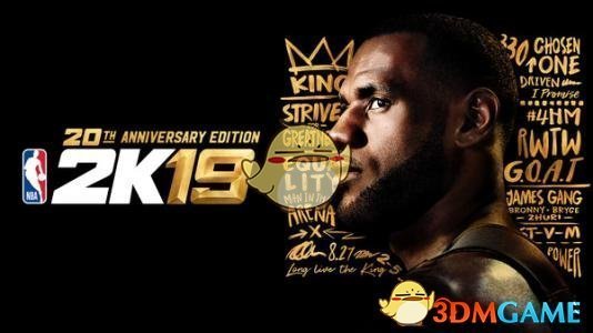《NBA 2K19》教你如何吊打名人堂 名人堂打法技巧分享