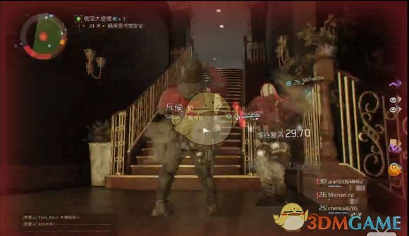 《全境封锁》1.0版本变迁回顾